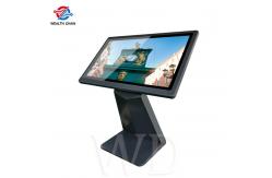 China 1920*1080P 43 Inch Interactive Touch Screen Kiosk Multi Touch supplier