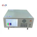 Three Vertical Bar Video Signal Generator IEC62368 RDL-100