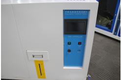 China GB10586-89 Tensile Universal Testing Machines With Humidity Temperature Chamber supplier