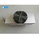 Peltier Air Conditioner , Portable Thermoelectric Air Cooler For Enclosure 150W 24VDC