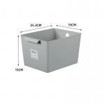 Plastic  box sundries storage basket useful bin with label