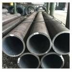 Seamless Mild Steel Pipes GB/T8163 Grade 20# OD 500mm 12mm Liquid Transmission for sale