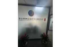 China Cisco Router manufacturer
