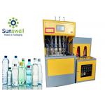 Semi Automatic Mini Injection Blow Moulding Machine Making PET Water Bottle for sale