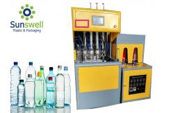 China Semi Automatic Mini Injection Blow Moulding Machine Making PET Water Bottle supplier
