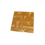 China Art Wall Panel Geometric Decorative 3D Wall Panels 3D PVC Wall Panel manufacturer