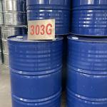 Free Formaldehyde Melamine Urea For Container Paint And Coil Coating for sale
