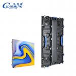 Led Outdoor Display 500X1000MM P2.98 K-Series  Rental Fixed Cabinet With IP65 Protection Level for sale