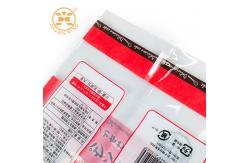 China Custom Printed Recyclable Bakery Packaging Bags Nylon Clear With Logo supplier