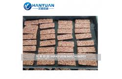 China Oats Bar Machine supplier