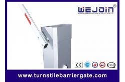 China Dual Speed&Bi direction Barrier Gate for New Product supplier