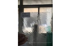 China Some Commonly Used Pattern Glass Obscure Tempered Glass Pattern Tempered Glass supplier
