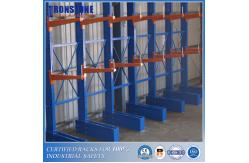 China Scratch-Resistance Cantilever Storage Rack With Unlimited Horizontal Space supplier