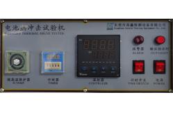 China PLC Interface Control Battery Thermal Shock Test Equipment UL 1642 UN38.3 supplier