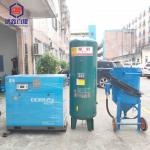 Mobile Handle Portable Sandblasting Machine Wheel Sand Blasting Machine