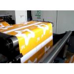 Automatic 4 Colour Flexo Printing Machine With Photopolymer Plate Making