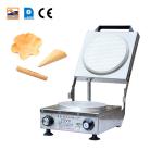 CE Industrial Cone Machine With One Year Warranty for sale