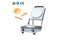 China CE Industrial Cone Machine With One Year Warranty supplier