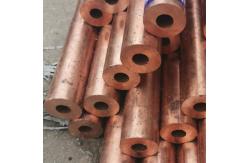 China C12000 Customized Size Industrial Copper Nickel Pipe  Welding 2'' AC Pipe supplier