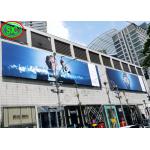 Full Color Outdoor Waterproof Epistar P8 LED Billboard With 3840Hz Refresh Rate for sale
