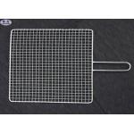 Custom BBQ Barbecue Grill Wire Mesh Non - Stick Reusable Net For Fish for sale