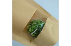 China Wholesale Custom Digital Printing Stand Up Pouch With Zipper Kraft Paper Packaging Pouch supplier