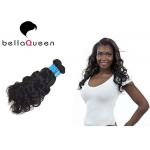 Professional Grade 7A Brazilian Virgin Human Hair Of Natural Black Water Wave for sale