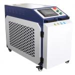1500w 2000w 2500w 4 in 1 laser welding machine Multi Function Water Cooled for sale