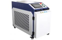 China 1500w 2000w 2500w 4 in 1 laser welding machine Multi Function Water Cooled supplier