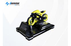 China Exciting Experience VR Motorcycle Simulator Machine With High Resolution supplier