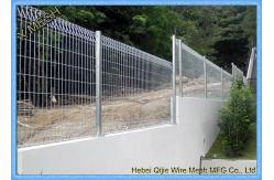 China Powder Coated Welded Iron Wire BRC Garden Fence With V Shape Clamp supplier