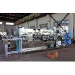 Electric Control N95 Face Mask Maker Machine11kw 40 Pcs/Min  11kw for sale