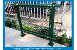 China Customized Square Chain Link Fence Mesh For Football Ground XLF-09 supplier