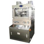 ZPW29 ZPW31 Automatic Rotary Tablet Press Machine For Candy Salt 150000 Pcs/Hour for sale