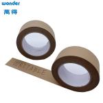 Gummed Brown Paper Packing Tape ,Writable Base Self Adhesive Paper Kraft Tape for sale