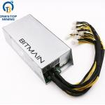 Bitmain Asic Miner Parts APW7 PSU L3+ L3++ A9 Z1 S15 T15 S9j Z9 Antminer S9i Power Supply Antminer S9 Psu for sale