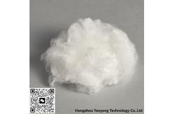 China High Crimp Polyester Synthetic Fibre versatile Polyester Staple Yarn supplier