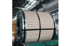 China Low Carbon Steel Strip Coil Customized Good performance and quality supplier
