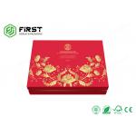 Customized Logo Printing Recyclable OEM Rigid Cardboard Gift Box Packaging for sale