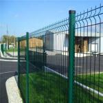 Anping TLWY High Quality Chinese Factory 3D Garden Fence Panel Curvy Welded Wire Mesh Fence with peach posts for sale