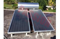 China Natural Circulation Solar Panel Heating System 300L Aluminum And Copper Absorber Sheet supplier