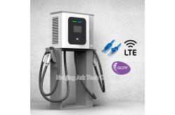 China CE CCS 30KW CHAdeMO Electric Vehicle DC Fast Charger supplier