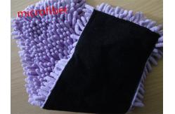 China Big chenille blue polyester household cleaning fabric blue mop pad 13*47 supplier