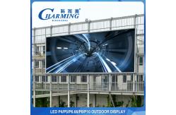 China Waterproof Outdoor LED Billboard P5 P8 LED Video Wall Display supplier