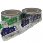 Adhesive Waterproof Ale And Lager Beer Bottle Label For Customized Professional Packaging for sale