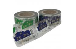 China Adhesive Waterproof Ale And Lager Beer Bottle Label For Customized Professional Packaging supplier