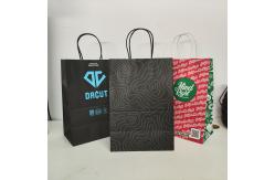 China weed Flower Paper Shopping Bag Flat Bottom Packaging Bag With Handle supplier