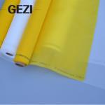 white yellow 80 100 110 120 135 mesh nylon polyester silk screen printing mesh for screen printing for sale