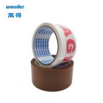 Low Noise BOPP Packaging Tape 0.065mm Water Based Offer Printed for sale