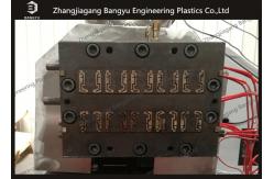 China Customized Steel Plastic Extrusion Mold Single Extruding Steel Tool Produce Thermal Insulation Strip supplier